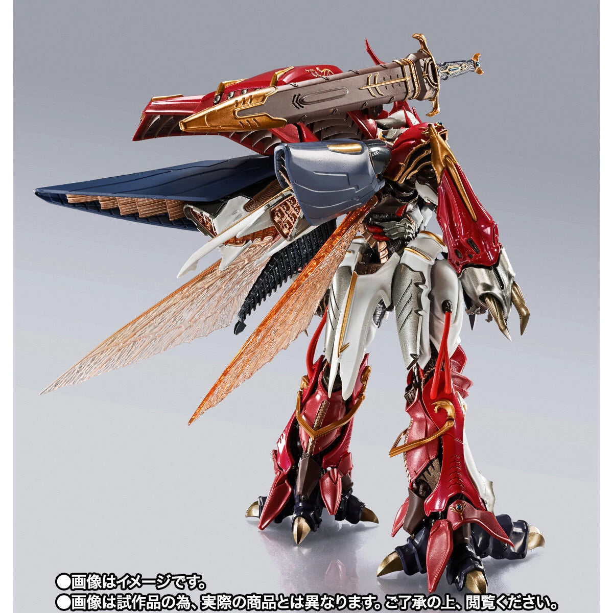 Bandai METAL BUILD Dragon Scale Bellvine [Leader of the Na Royal Knights Specification] (P-Bandai) - Kidultverse