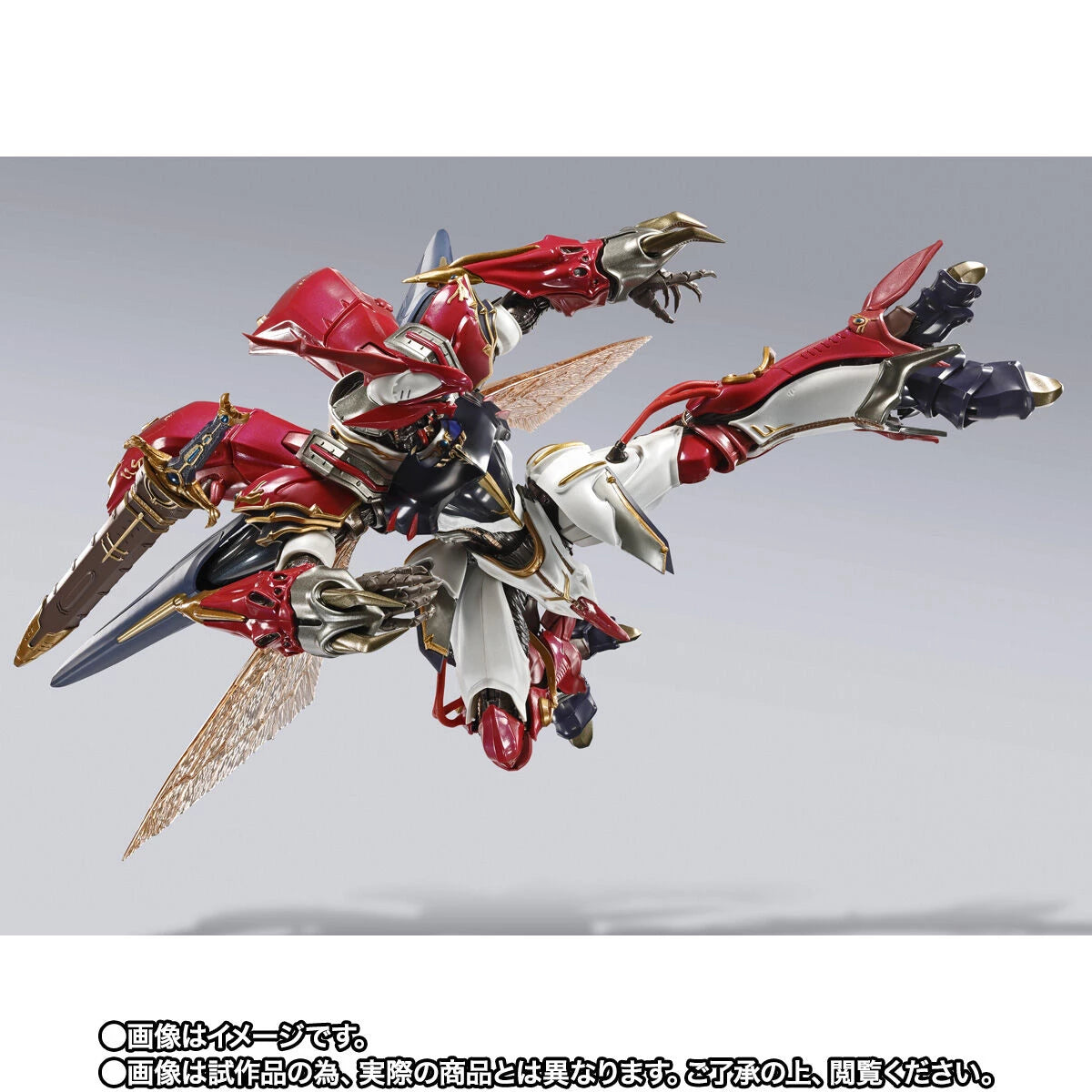 Bandai METAL BUILD Dragon Scale Bellvine [Leader of the Na Royal Knights Specification] (P-Bandai) - Kidultverse