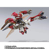 Bandai METAL BUILD Dragon Scale Bellvine [Leader of the Na Royal Knights Specification] (P-Bandai) - Kidultverse