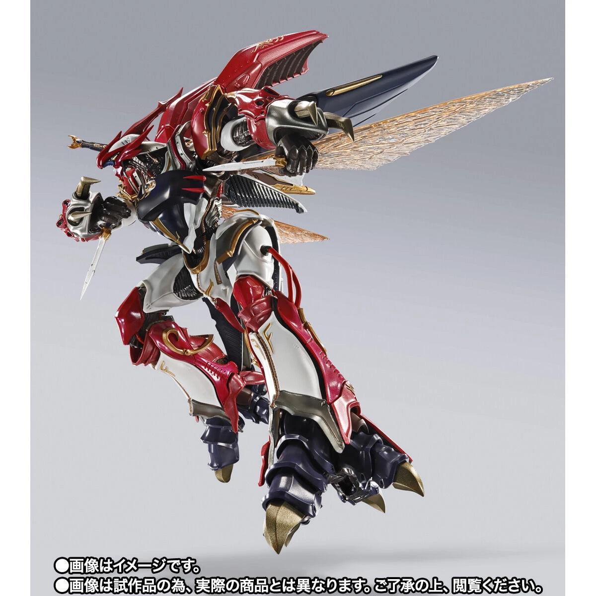 Bandai METAL BUILD Dragon Scale Bellvine [Leader of the Na Royal Knights Specification] (P-Bandai) - Kidultverse