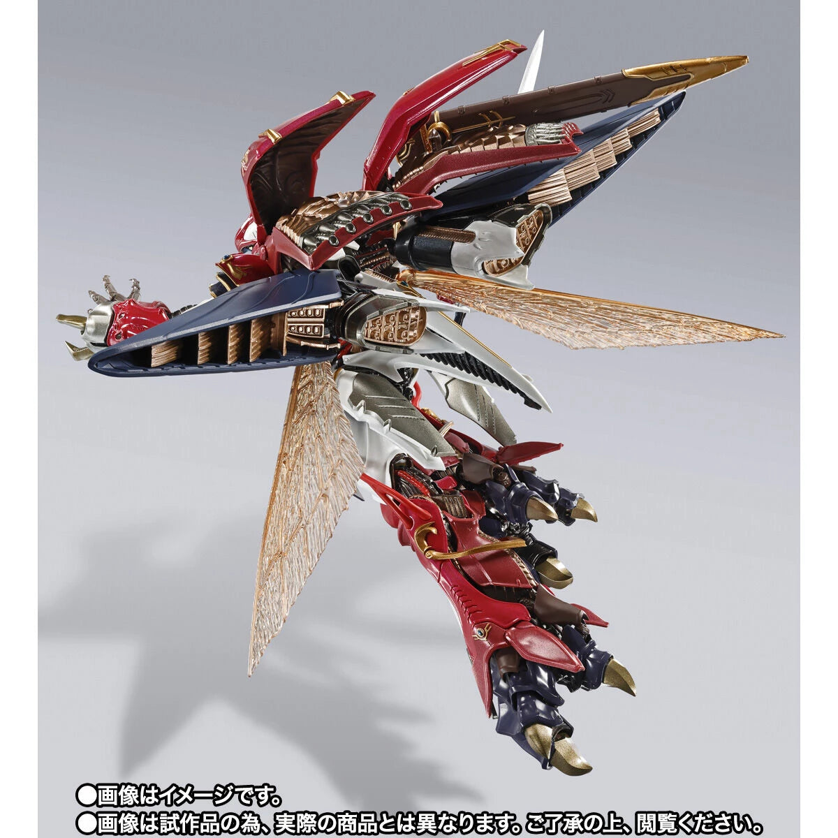 Bandai METAL BUILD Dragon Scale Bellvine [Leader of the Na Royal Knights Specification] (P-Bandai) - Kidultverse