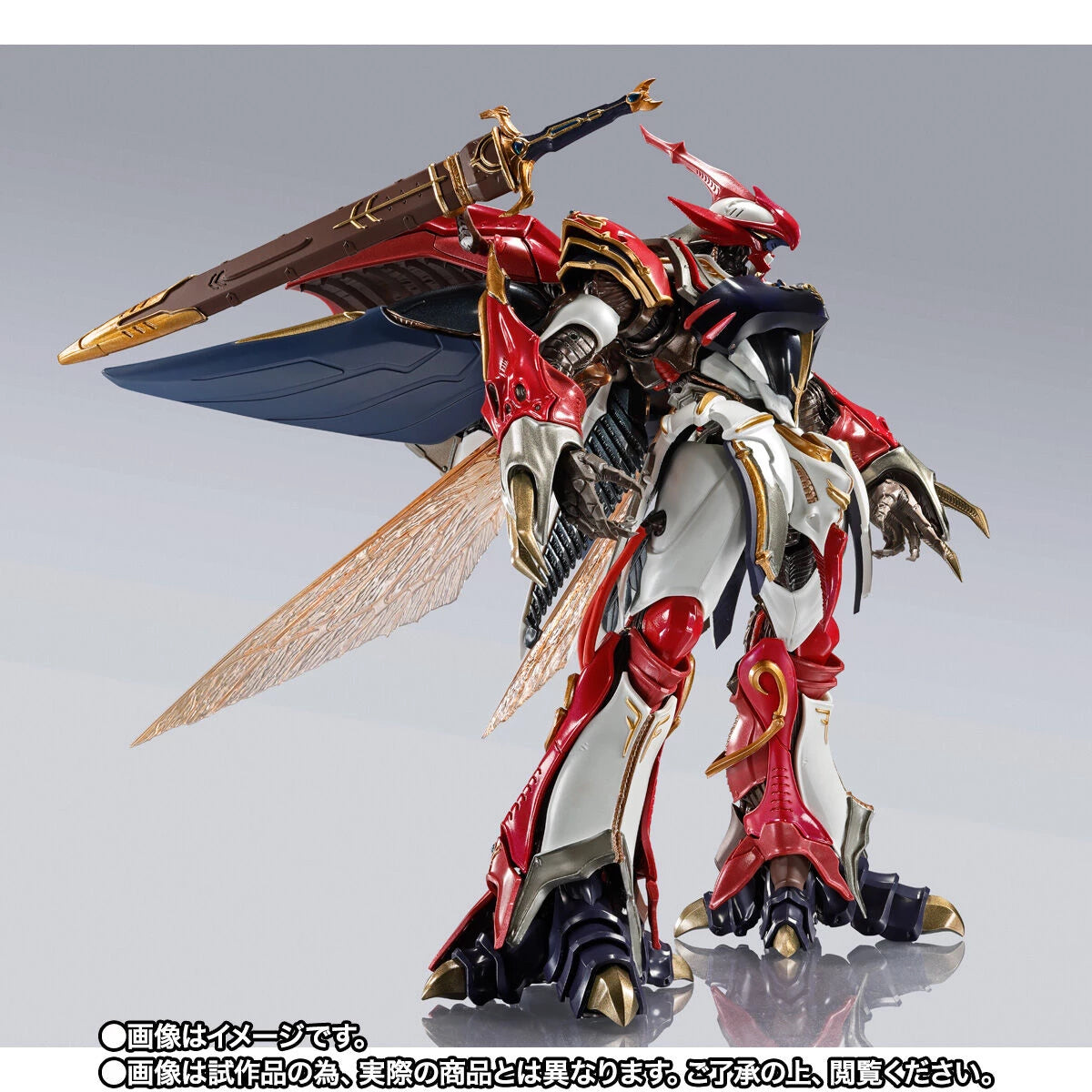 Bandai METAL BUILD Dragon Scale Bellvine [Leader of the Na Royal Knights Specification] (P-Bandai) - Kidultverse