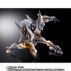 Bandai METAL BUILD Dragon Scale Lancelot Albion - Kidultverse