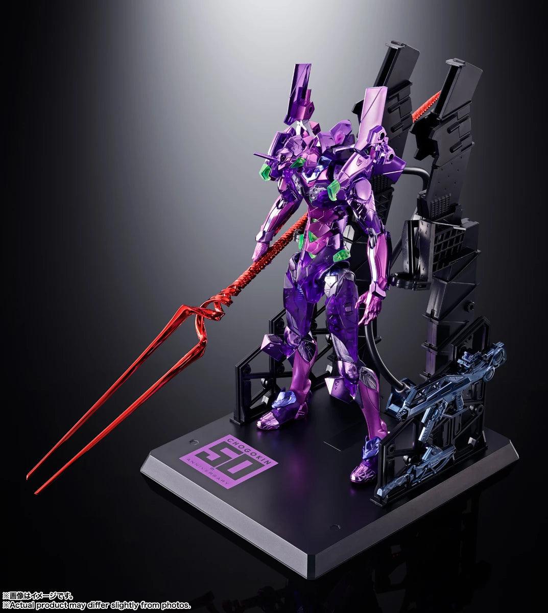 Bandai METAL BUILD Evangelion Unit-01 [CHOGOKIN 50th Exclusive] (P-Bandai) - Kidultverse