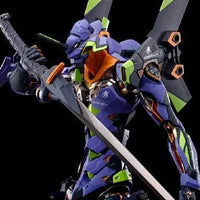 Bandai METAL BUILD Evangelion Unit-01 [Store Limited Edition] (P-Bandai) - Kidultverse