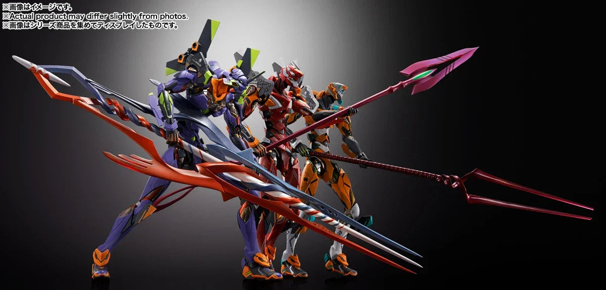 Bandai METAL BUILD Evangelion Unit-01 Test Type [30th with the Spear of Gaius] - Kidultverse