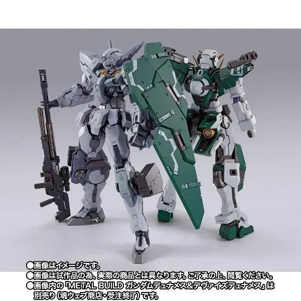 Bandai METAL BUILD GNDY-0000 Gundam Astraea II (P-Bandai) - Kidultverse