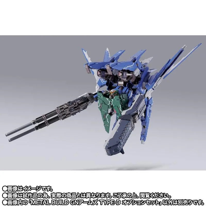 Bandai METAL BUILD Gundam 00 GN Arms Type D Option Set - Kidultverse