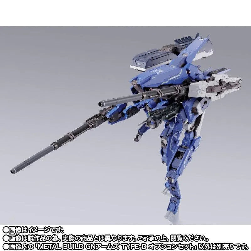 Bandai METAL BUILD Gundam 00 GN Arms Type D Option Set - Kidultverse