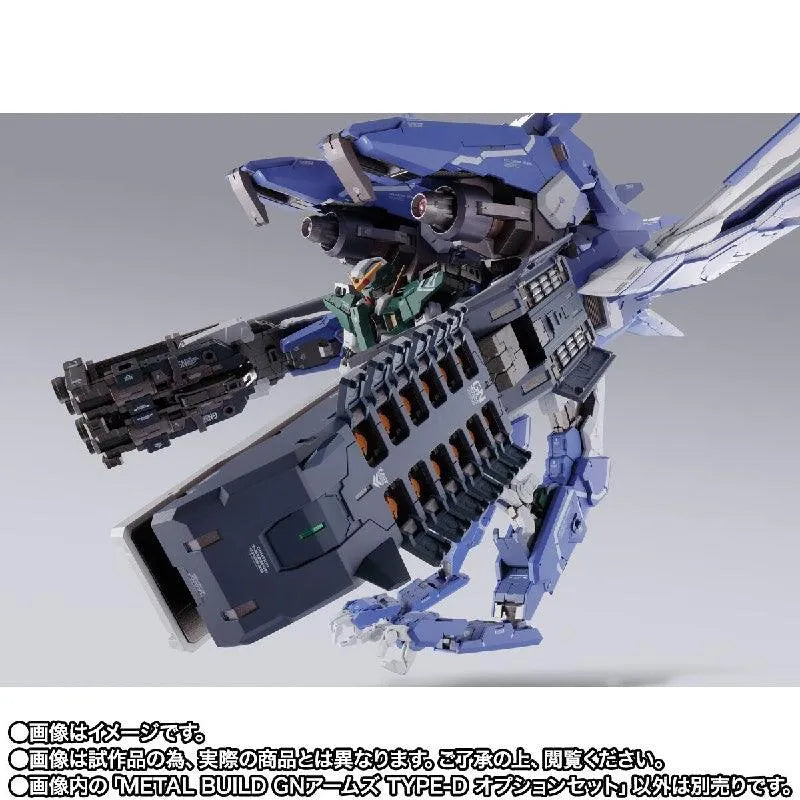 Bandai METAL BUILD Gundam 00 GN Arms Type D Option Set - Kidultverse