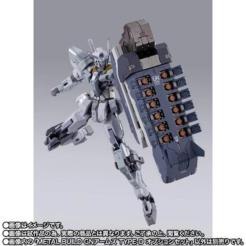 LBUILD GNアームズtype-d optionset Metal Build GN Arms Type D [Option Set] - Release Info