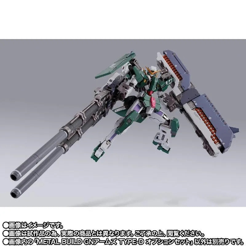 Bandai METAL BUILD Gundam 00 GN Arms Type D Option Set - Kidultverse
