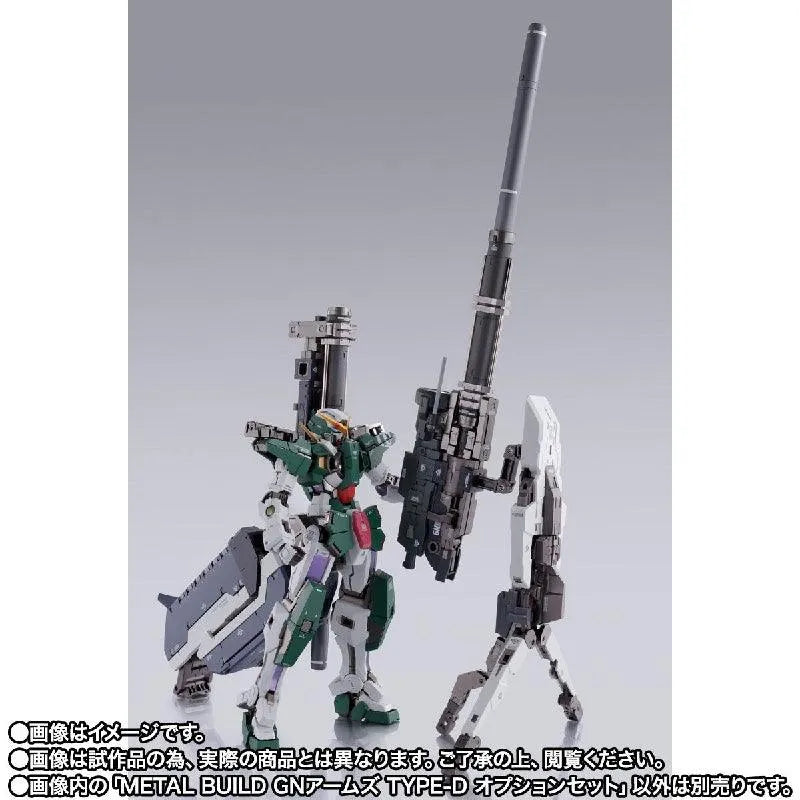 Bandai METAL BUILD Gundam 00 GN Arms Type D Option Set - Kidultverse