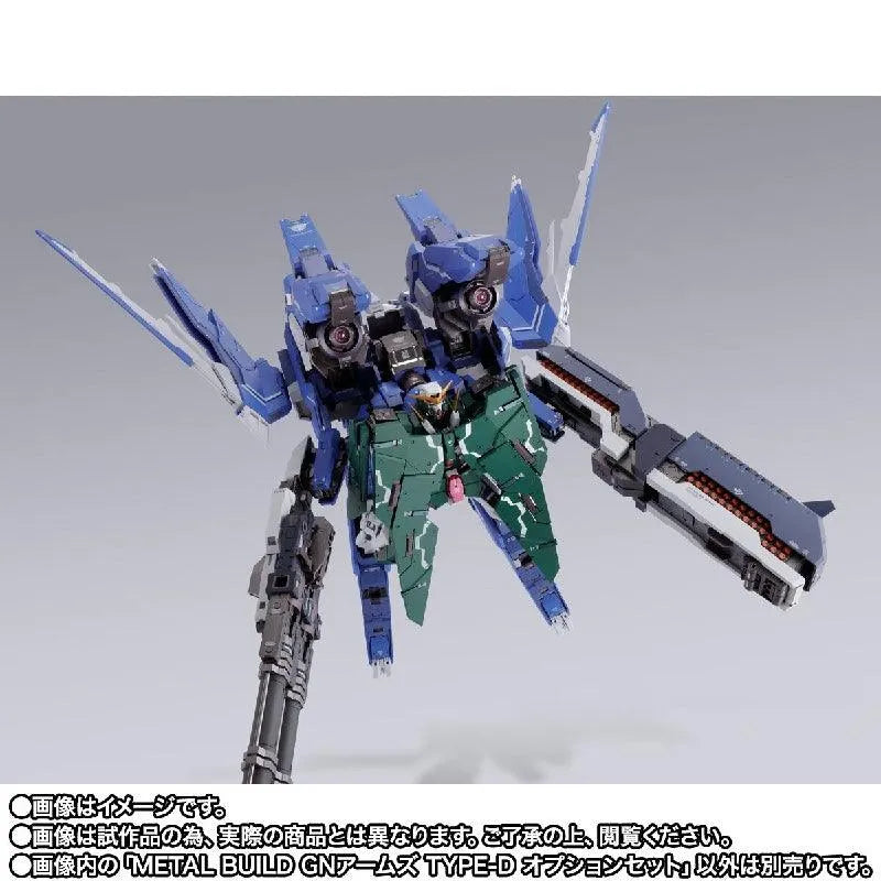 Bandai METAL BUILD Gundam 00 GN Arms Type D Option Set - Kidultverse