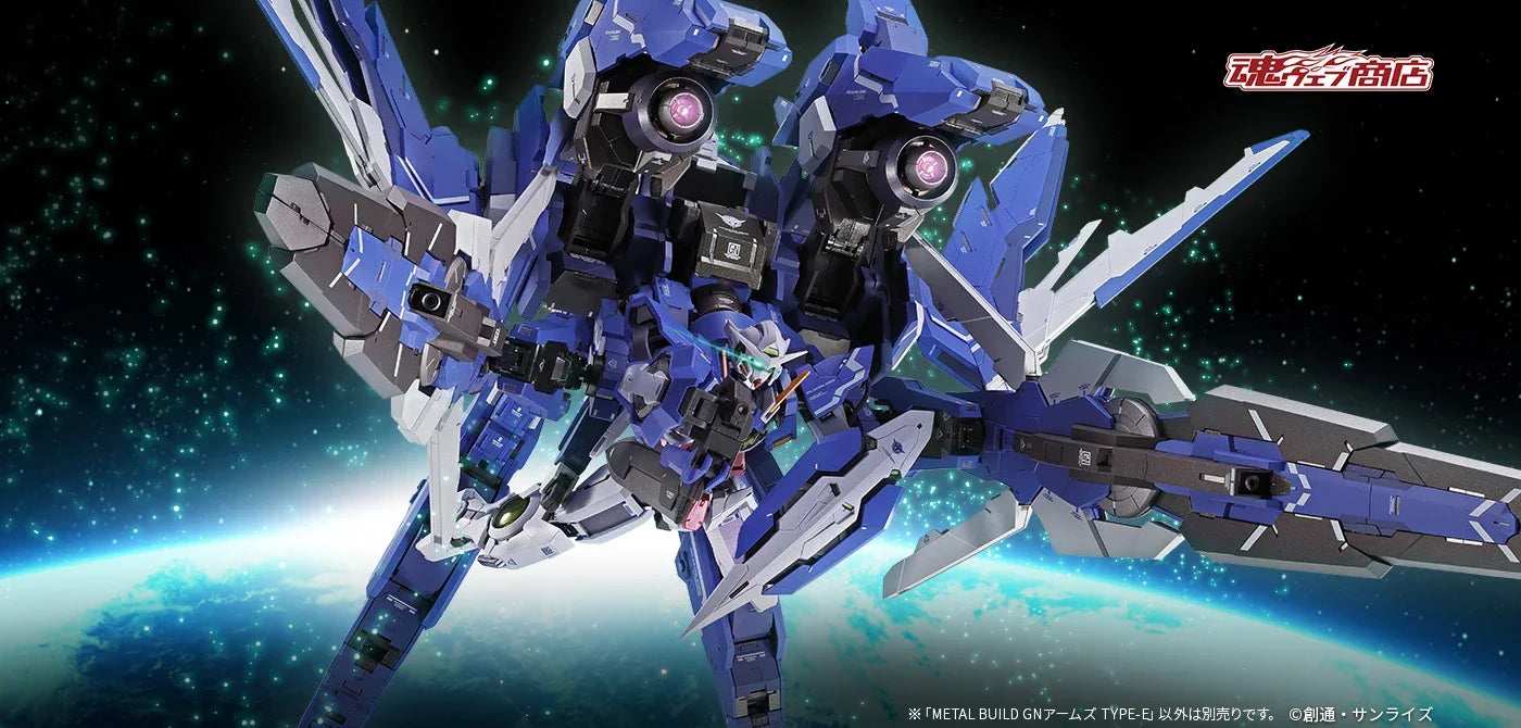 METAL BUILD GNアームズ TYPE-E 機動戦士ガンダム00 METAL BUILD GN