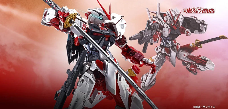 Bandai METAL BUILD Gundam Astray Red Frame [Project Astray] (P-Bandai) - Kidultverse