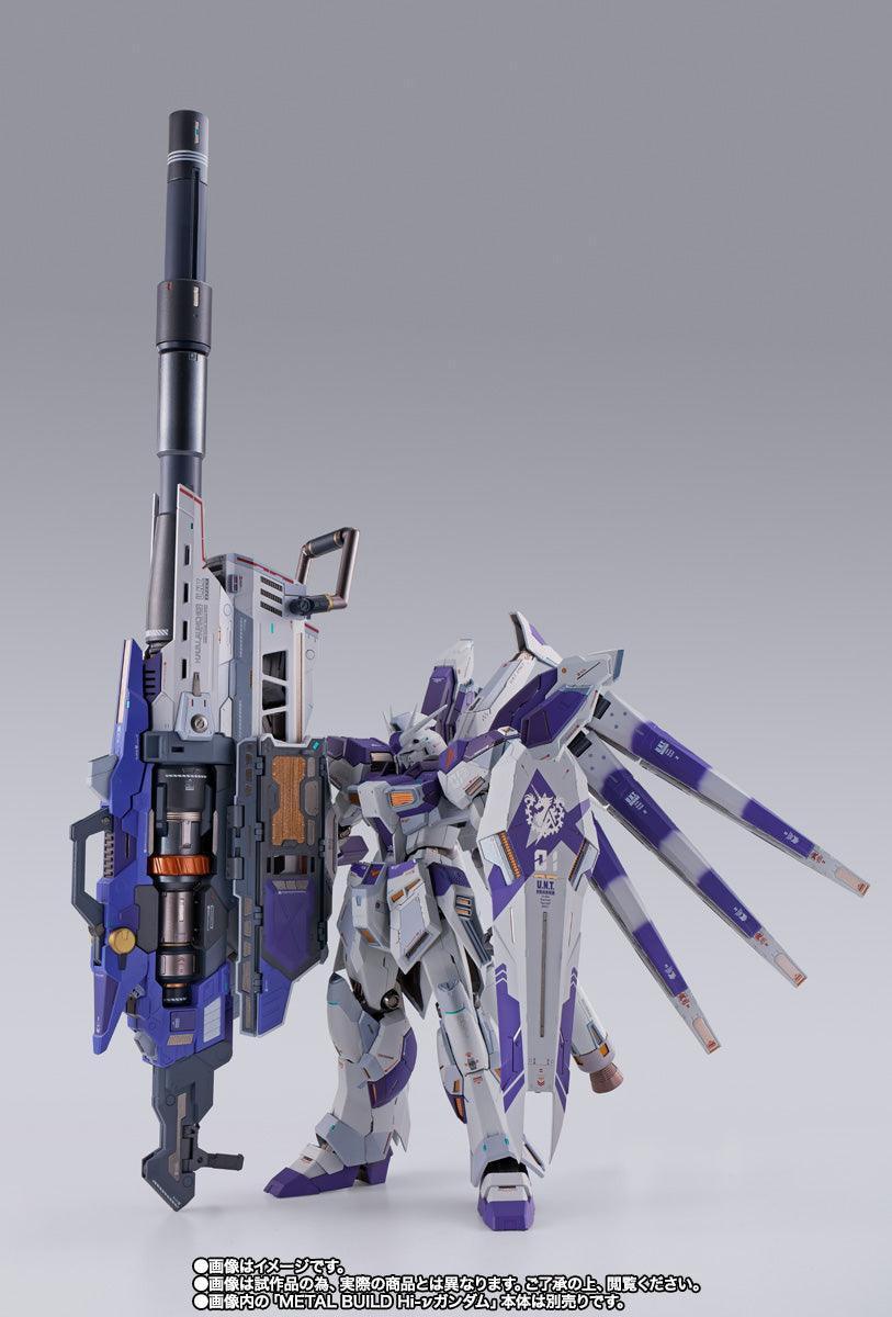 Bandai METAL BUILD Hi-Nu Gundam Hyper Mega Bazooka Launcher Option Set - Kidultverse