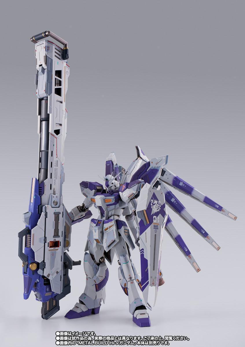 Bandai METAL BUILD Hi-Nu Gundam Hyper Mega Bazooka Launcher Option Set - Kidultverse