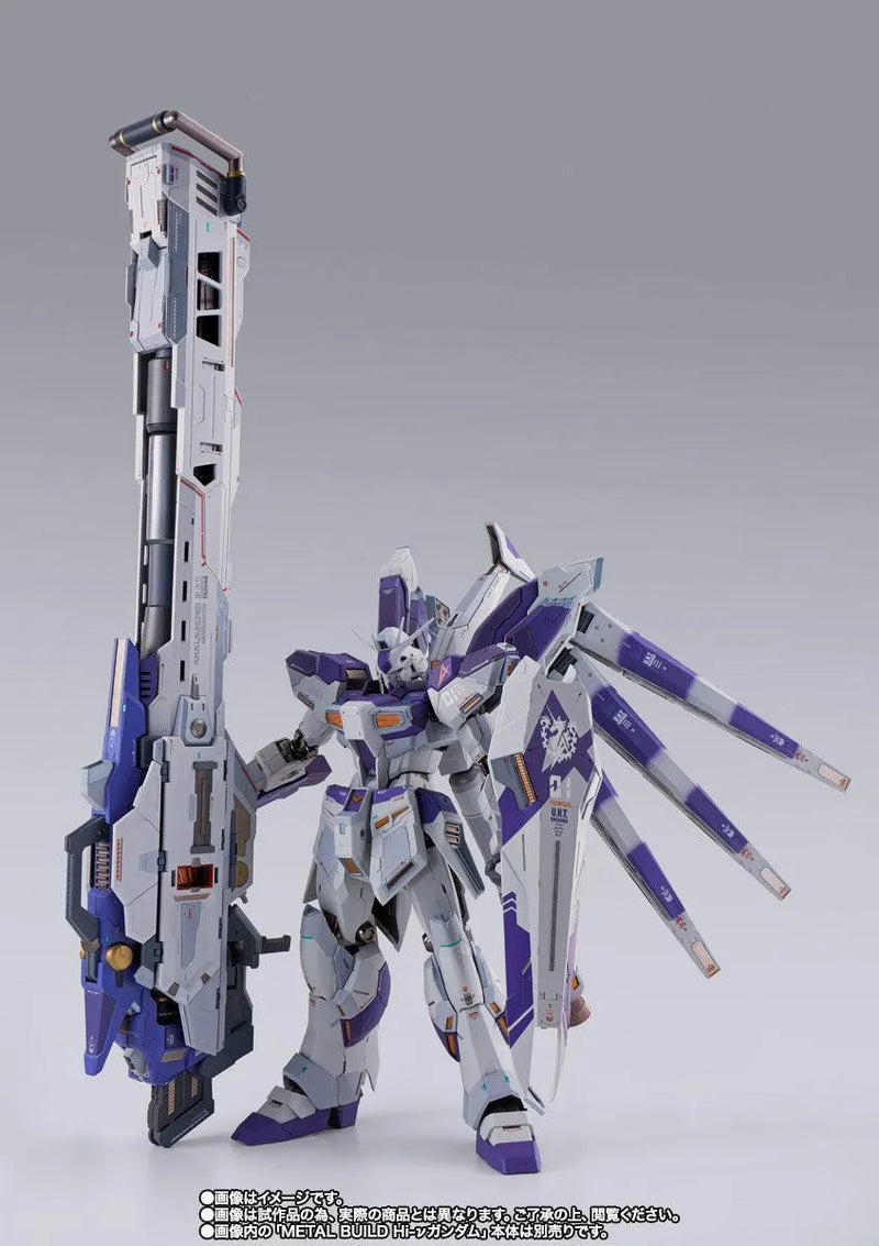 Bandai METAL BUILD Hi-Nu Gundam Hyper Mega Bazooka Launcher Option Set - Kidultverse