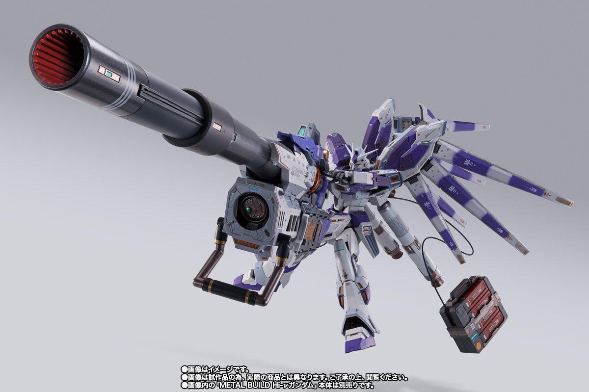 Bandai METAL BUILD Hi-Nu Gundam Hyper Mega Bazooka Launcher Option Set - Kidultverse