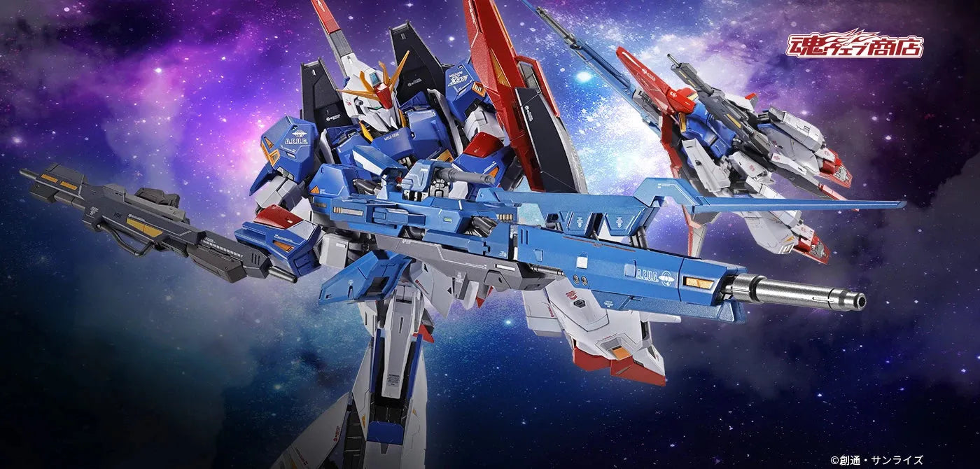 Bandai METAL BUILD Hyper Mega Launcher Option Set for Zeta Gundam - Kidultverse