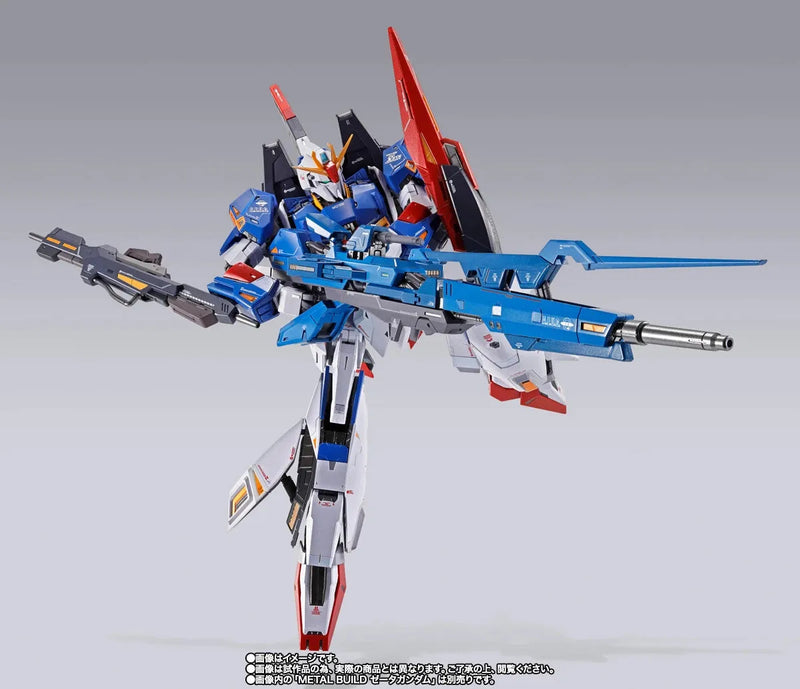 Bandai METAL BUILD Hyper Mega Launcher Option Set for Zeta Gundam - Kidultverse
