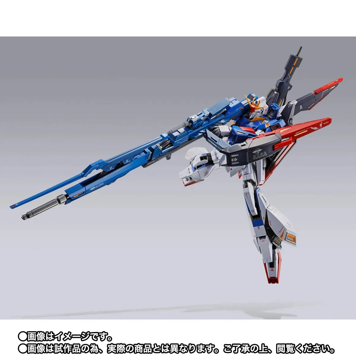 Bandai METAL BUILD Hyper Mega Launcher Option Set for Zeta Gundam - Kidultverse
