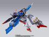 Bandai METAL BUILD Hyper Mega Launcher Option Set for Zeta Gundam - Kidultverse