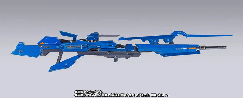 Bandai METAL BUILD Hyper Mega Launcher Option Set for Zeta Gundam - Kidultverse