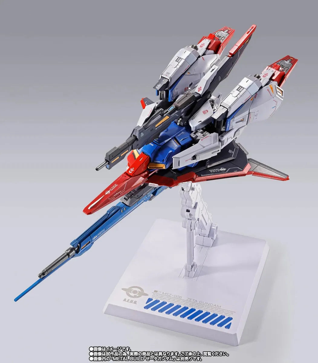 Bandai METAL BUILD Hyper Mega Launcher Option Set for Zeta Gundam - Kidultverse
