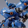 Bandai METAL BUILD MS-18E Kämpfer - Kidultverse