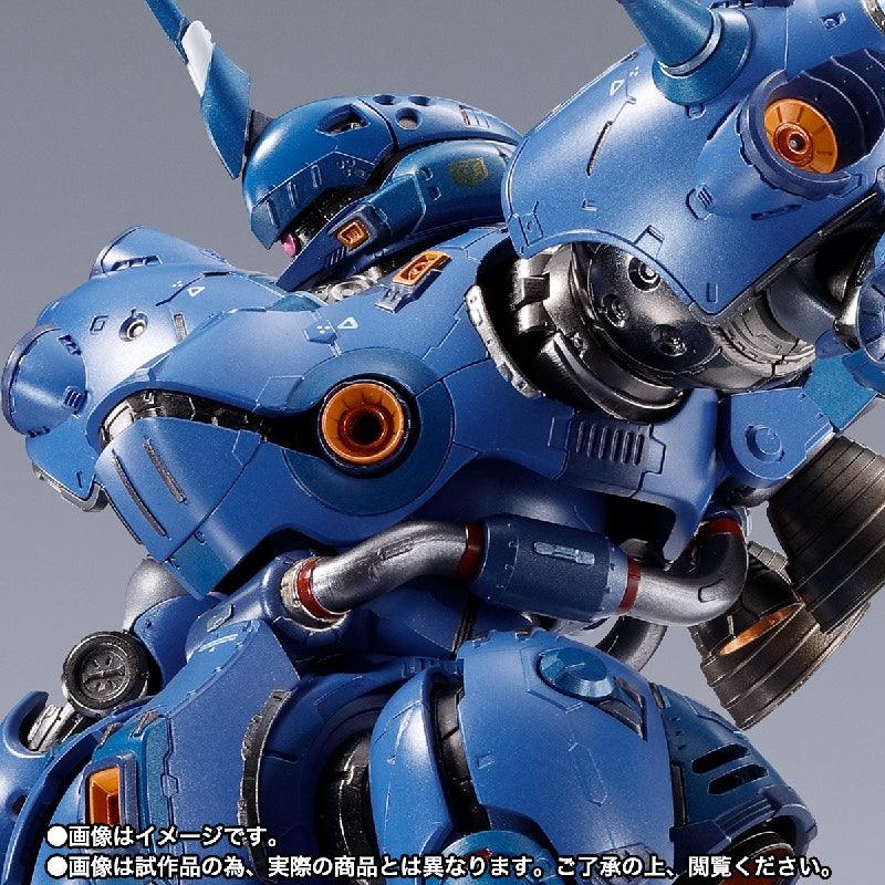 Bandai METAL BUILD MS-18E Kämpfer - Kidultverse