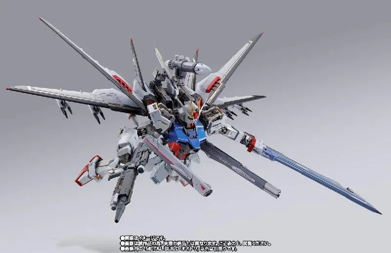 Bandai METAL BUILD Ootori (P-Bandai) - Kidultverse
