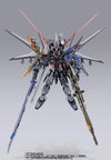 Bandai METAL BUILD Ootori (P-Bandai) - Kidultverse