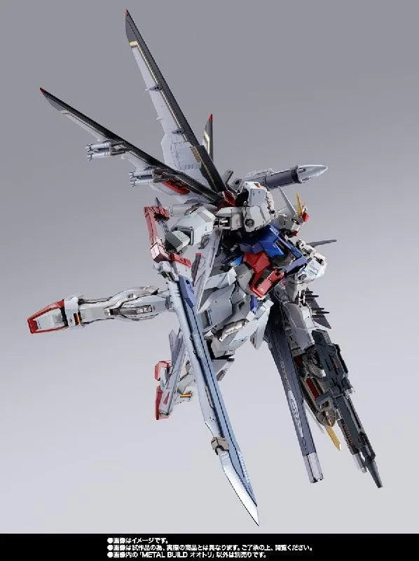 Bandai METAL BUILD Ootori (P-Bandai) - Kidultverse
