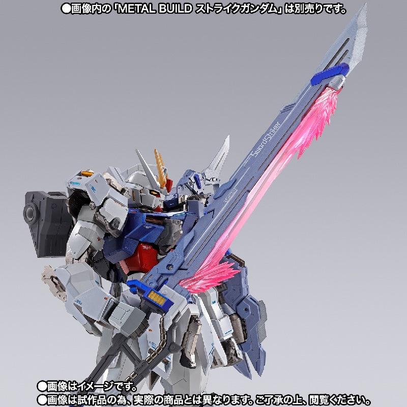 Bandai METAL BUILD Sword Striker [Revival Ver.] + Launcher Striker [Revival Ver.] Set (P-Bandai) - Kidultverse