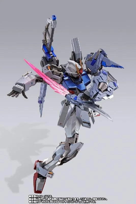 METAL BUILD Sword Striker [Revival Ver.] + Launcher Striker