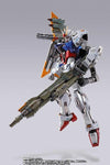 Bandai METAL BUILD Sword Striker [Revival Ver.] + Launcher Striker [Revival Ver.] Set (P-Bandai) - Kidultverse