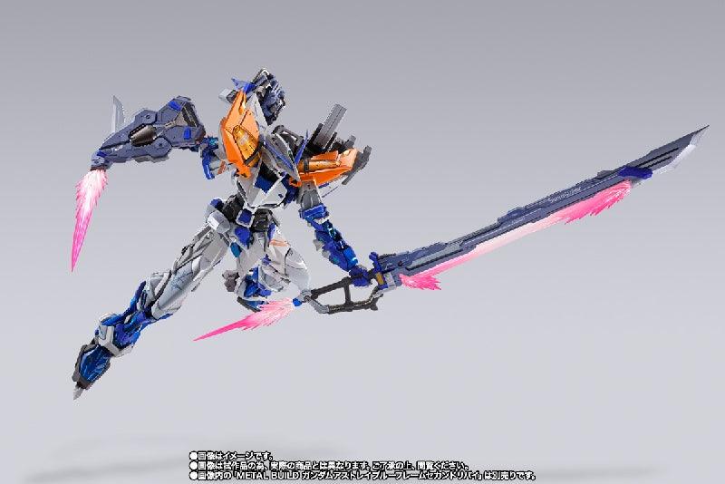 Bandai METAL BUILD Sword Striker [Revival Ver.] + Launcher Striker [Revival Ver.] Set (P-Bandai) - Kidultverse