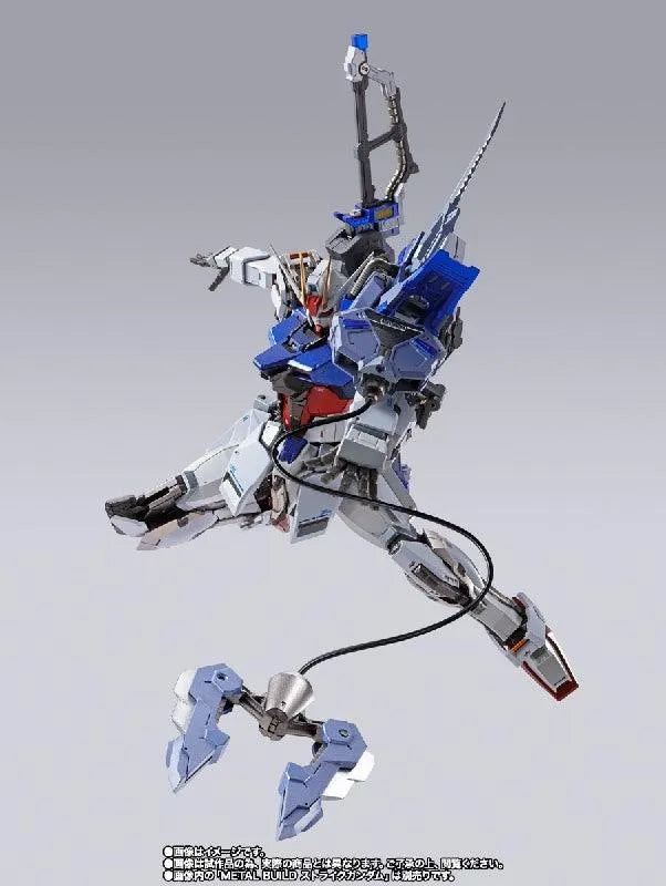 Bandai METAL BUILD Sword Striker [Revival Ver.] + Launcher Striker [Revival Ver.] Set (P-Bandai) - Kidultverse