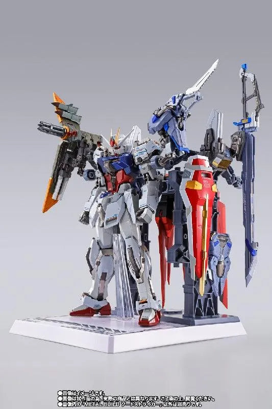 LBUILD LAUNCHER & SWORD STRIKER セット Bandai Gundam Option Parts Set Gunpla 02 (Launcher Striker