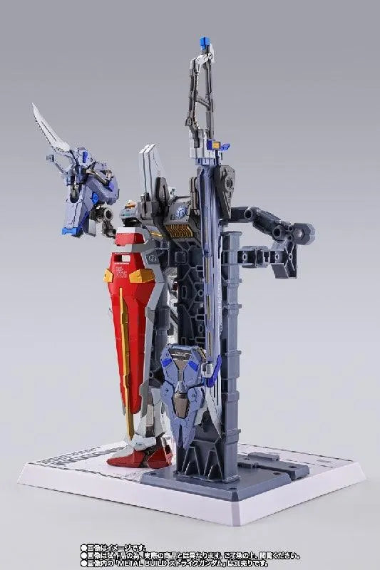 Bandai METAL BUILD Sword Striker [Revival Ver.] + Launcher Striker [Revival Ver.] Set (P-Bandai) - Kidultverse