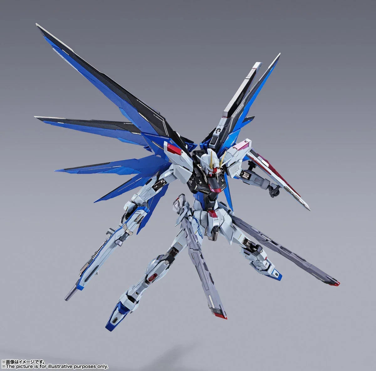 Bandai METAL BUILD ZGMF-X10A Freedom Gundam Concept 2 (P-Bandai) - Kidultverse