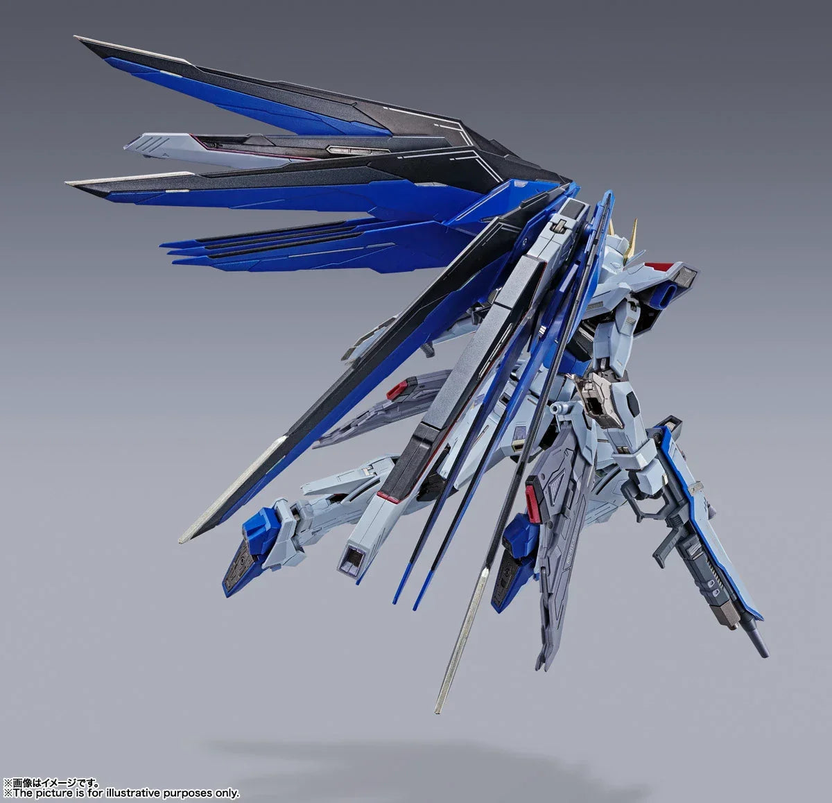 Bandai METAL BUILD ZGMF-X10A Freedom Gundam Concept 2 (P-Bandai) - Kidultverse
