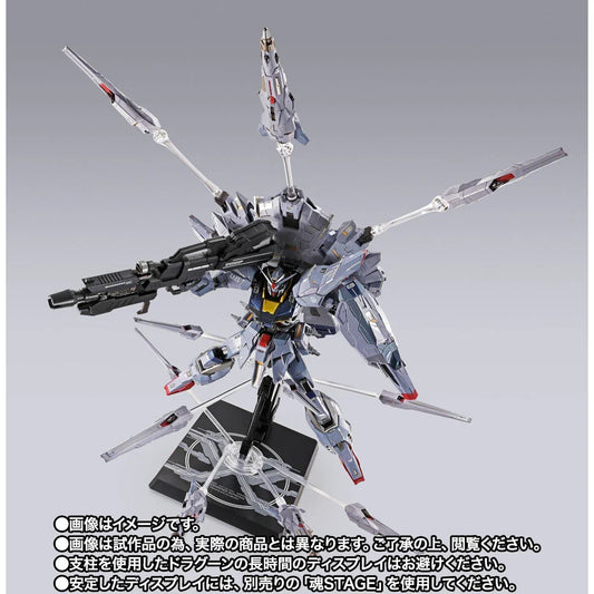 Bandai METAL BUILD ZGMF-X13A Providence Gundam [Climax Battle Ver.] (P-Bandai) - Kidultverse