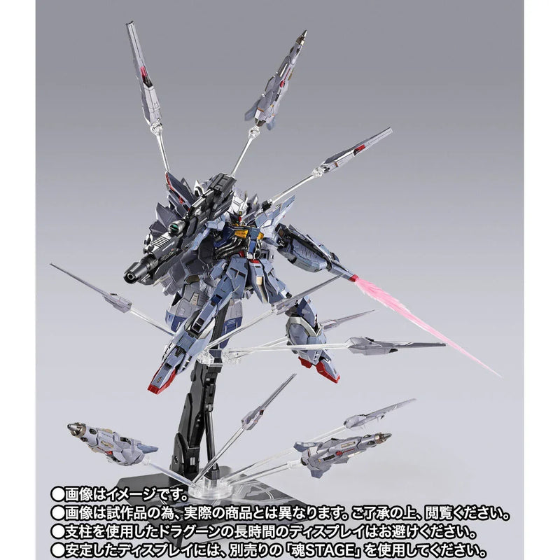 Bandai METAL BUILD ZGMF-X13A Providence Gundam [Climax Battle Ver.] (P-Bandai) - Kidultverse