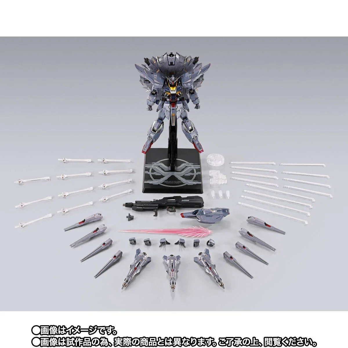 Bandai METAL BUILD ZGMF-X13A Providence Gundam [Climax Battle Ver.] (P-Bandai) - Kidultverse