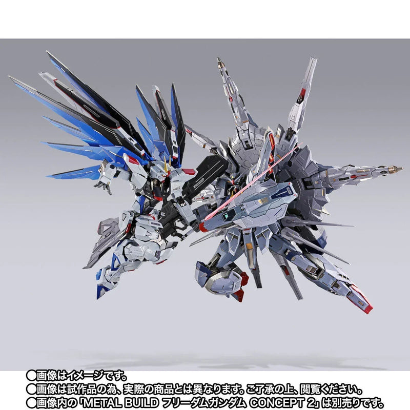 Bandai METAL BUILD ZGMF-X13A Providence Gundam [Climax Battle Ver.] (P-Bandai) - Kidultverse