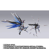 Bandai METAL BUILD ZGMF-X13A Providence Gundam [Climax Battle Ver.] (P-Bandai) - Kidultverse