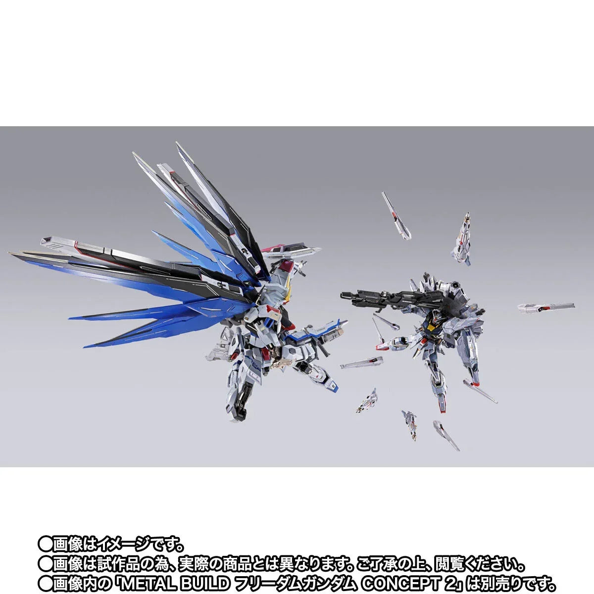 Bandai METAL BUILD ZGMF-X13A Providence Gundam [Climax Battle Ver.] (P-Bandai) - Kidultverse